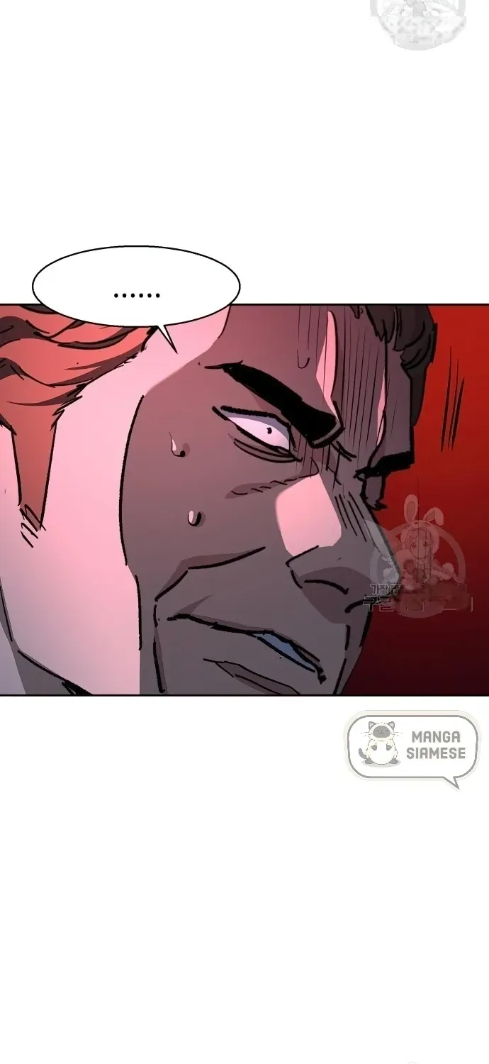 Mercenary Enrollment Chapter 149 page 79 - 