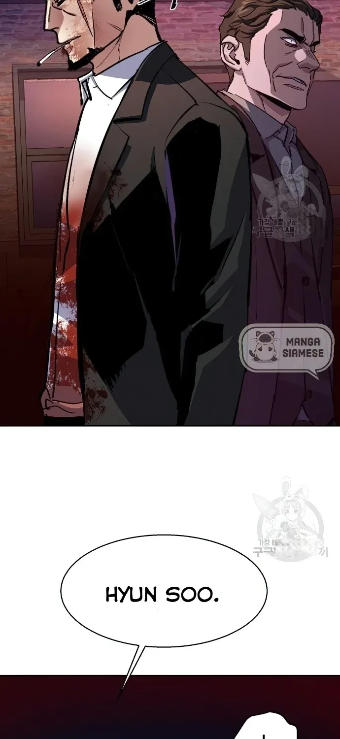 Mercenary Enrollment Chapter 149 page 81 - 