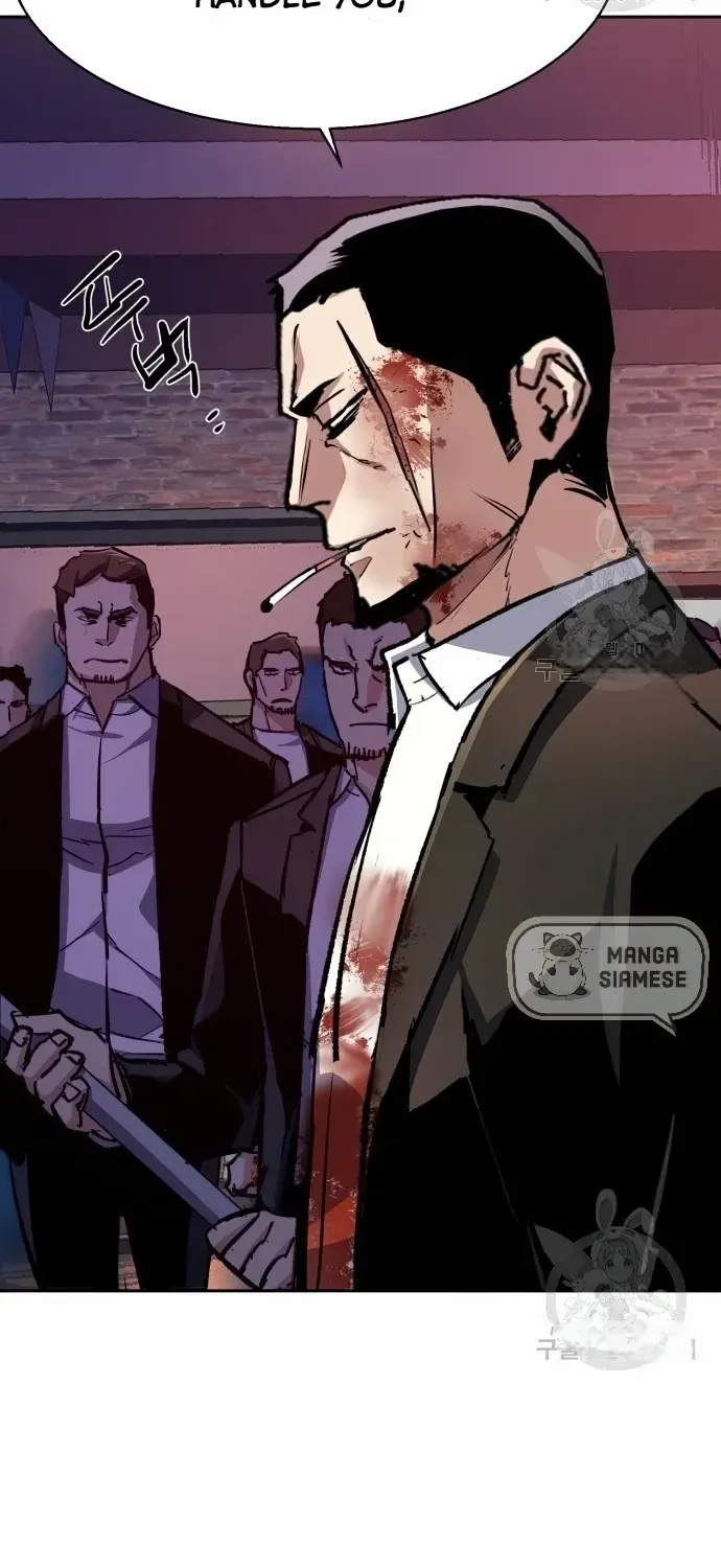 Mercenary Enrollment Chapter 149 page 85 - 