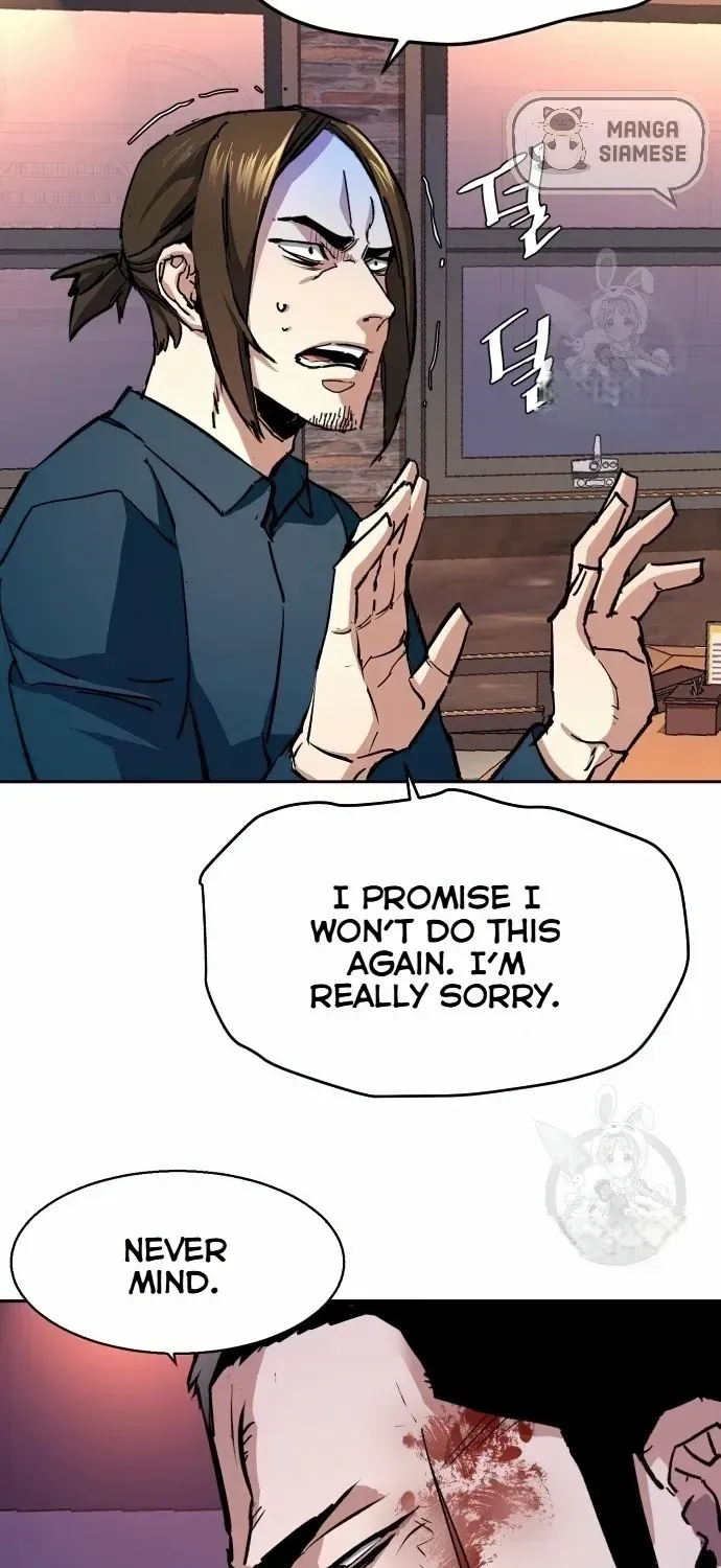 Mercenary Enrollment Chapter 149 page 87 - 