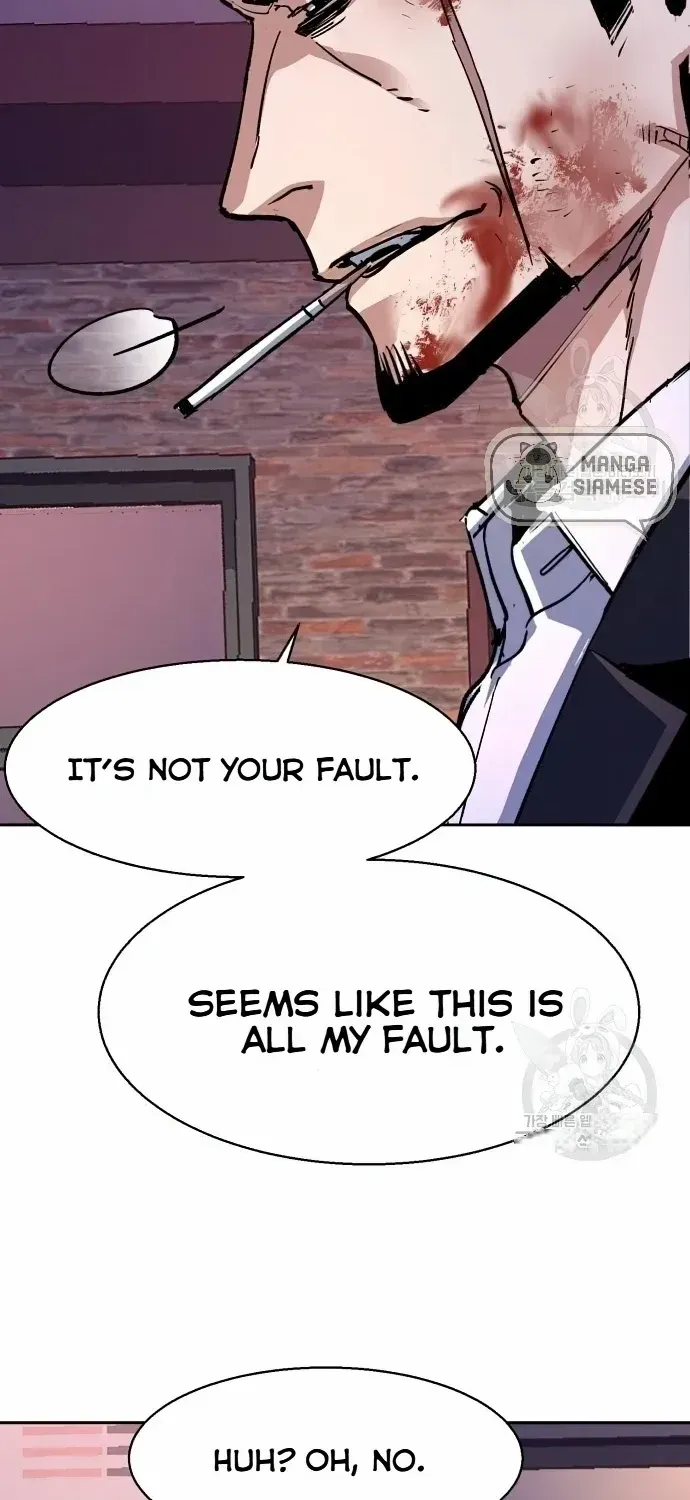 Mercenary Enrollment Chapter 149 page 88 - 