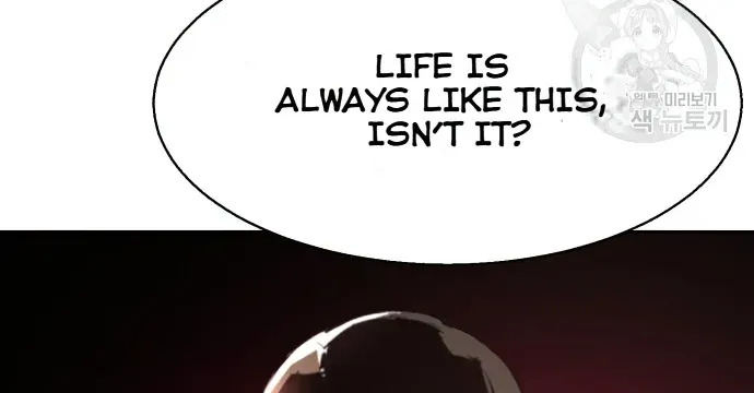 Mercenary Enrollment Chapter 149 page 10 - 