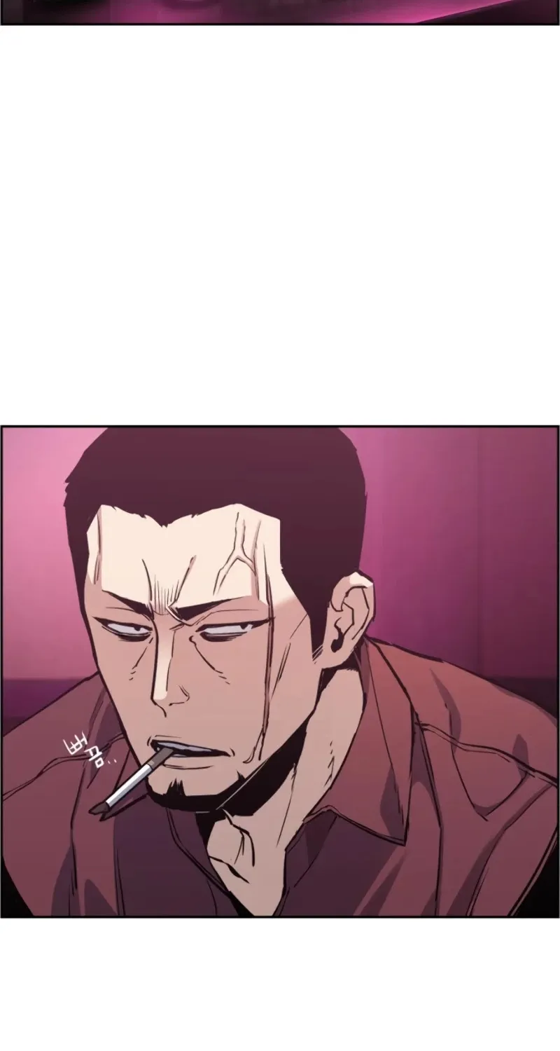 Mercenary Enrollment Chapter 15 page 11 - 