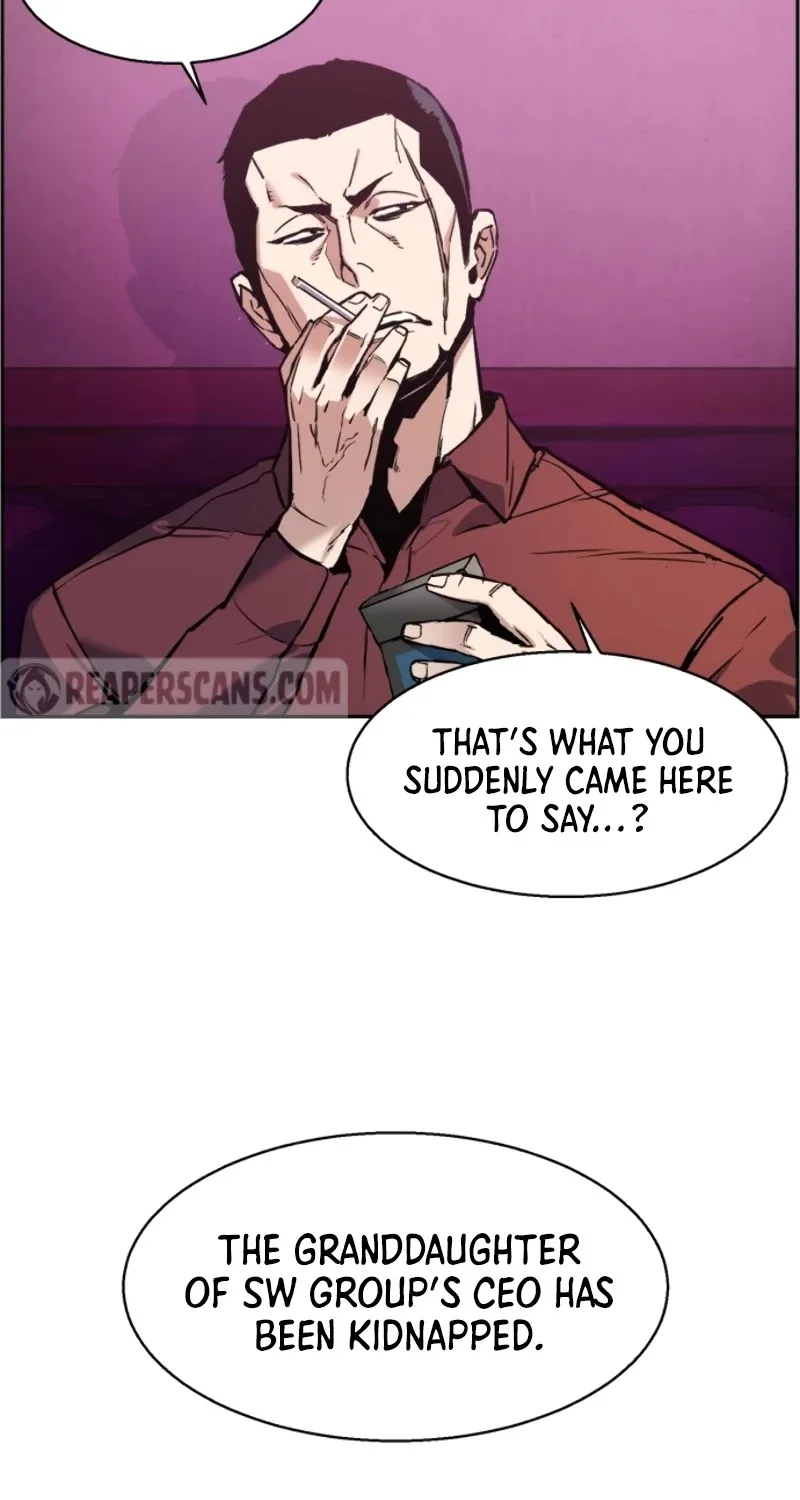 Mercenary Enrollment Chapter 15 page 16 - 