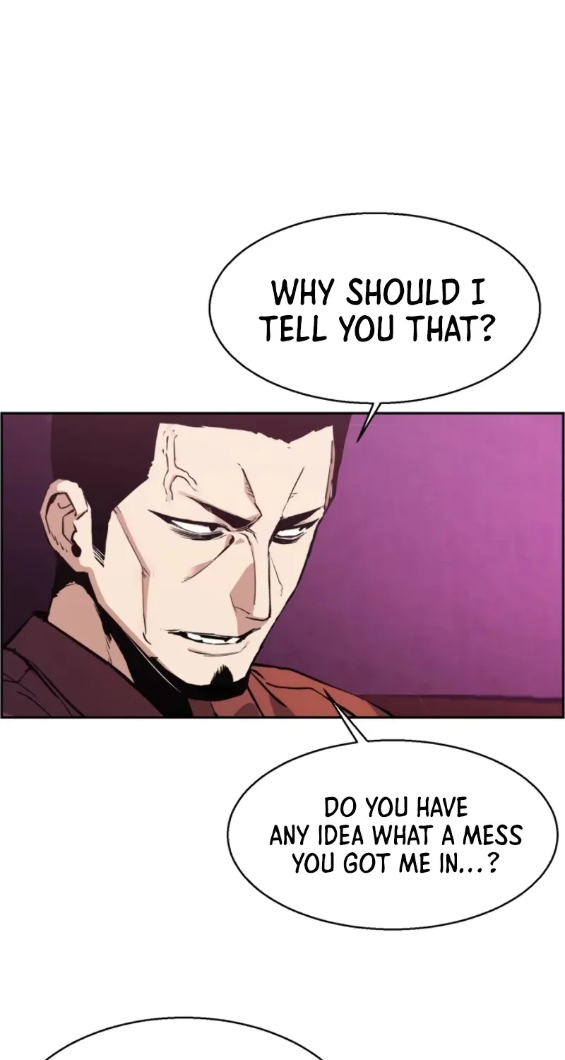 Mercenary Enrollment Chapter 15 page 21 - 