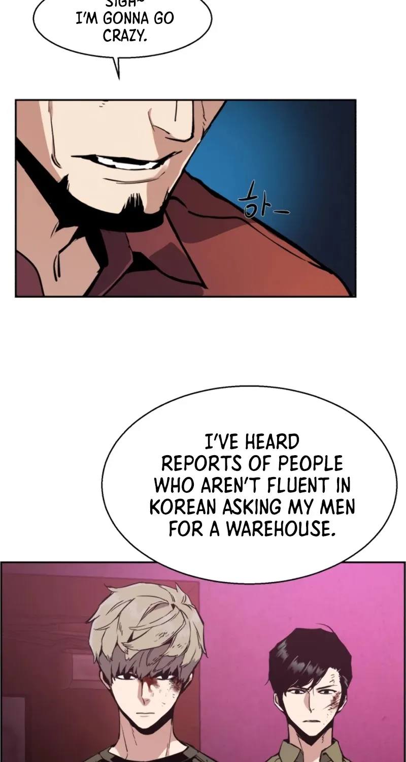 Mercenary Enrollment Chapter 15 page 24 - 