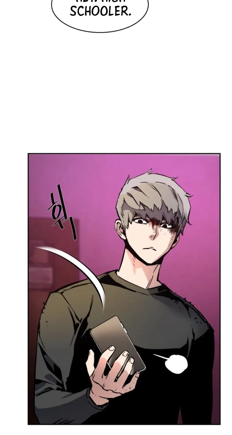 Mercenary Enrollment Chapter 15 page 30 - 