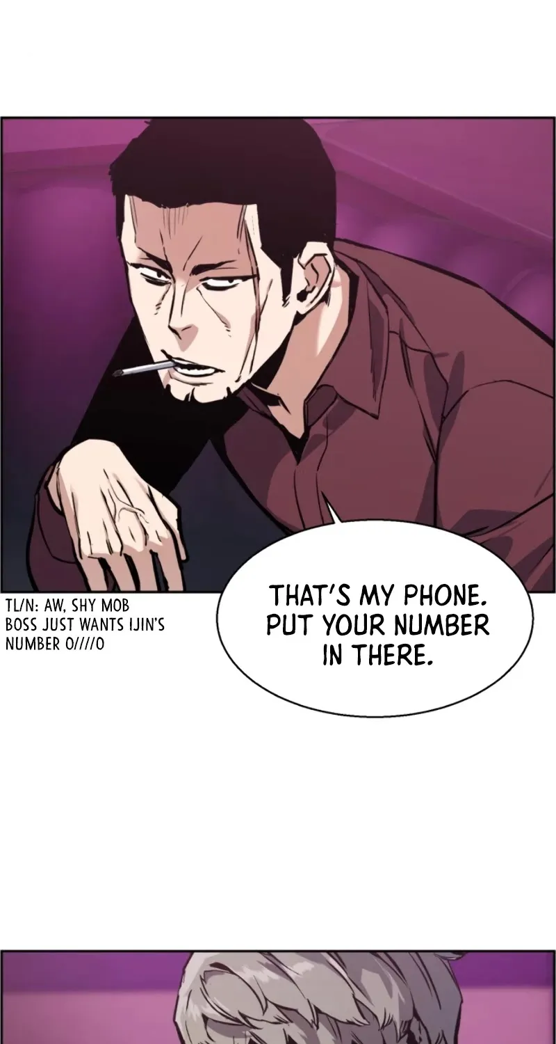 Mercenary Enrollment Chapter 15 page 32 - 