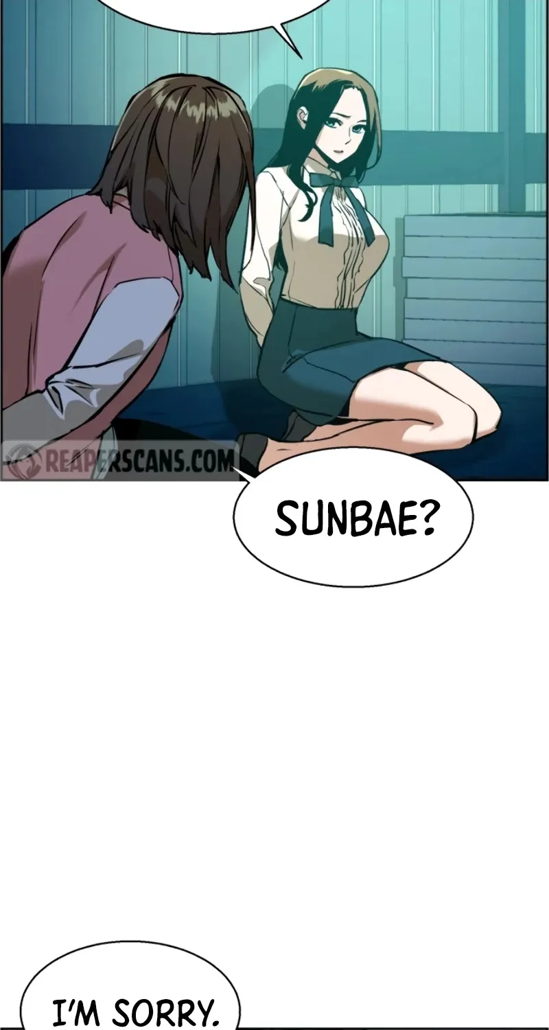 Mercenary Enrollment Chapter 15 page 51 - 