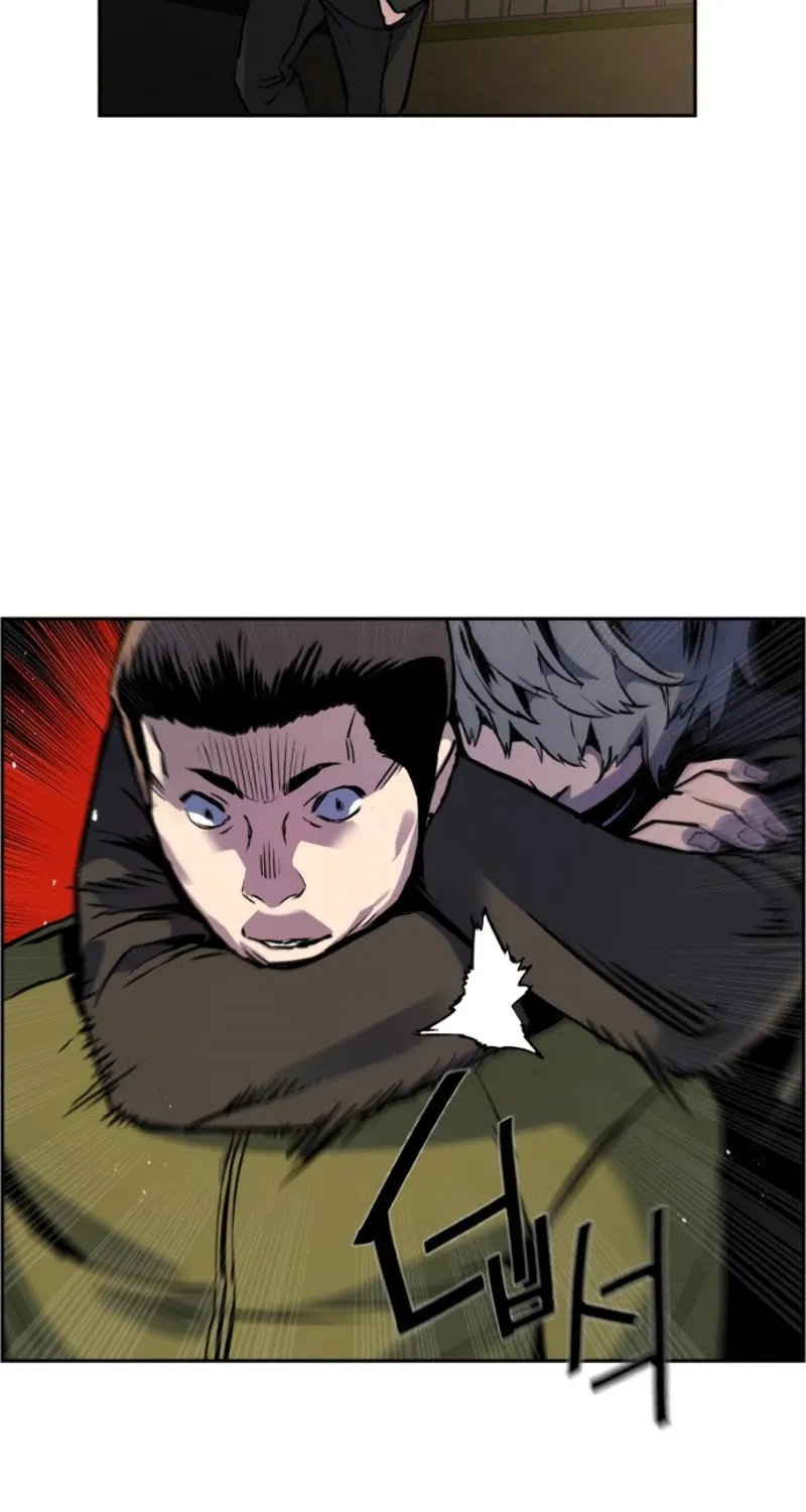 Mercenary Enrollment Chapter 15 page 82 - 