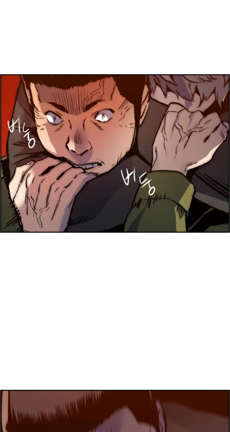 Mercenary Enrollment Chapter 15 page 84 - 
