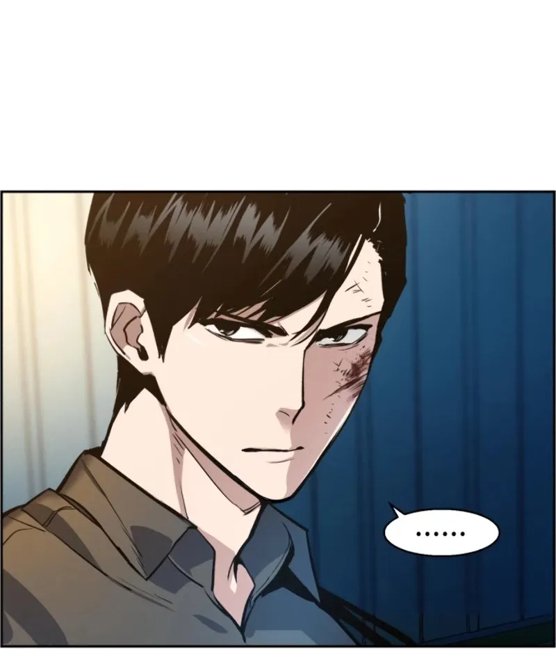 Mercenary Enrollment Chapter 15 page 91 - 