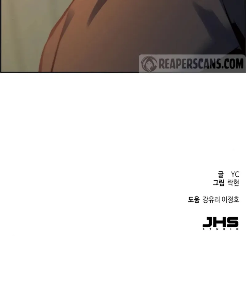 Mercenary Enrollment Chapter 15 page 93 - 