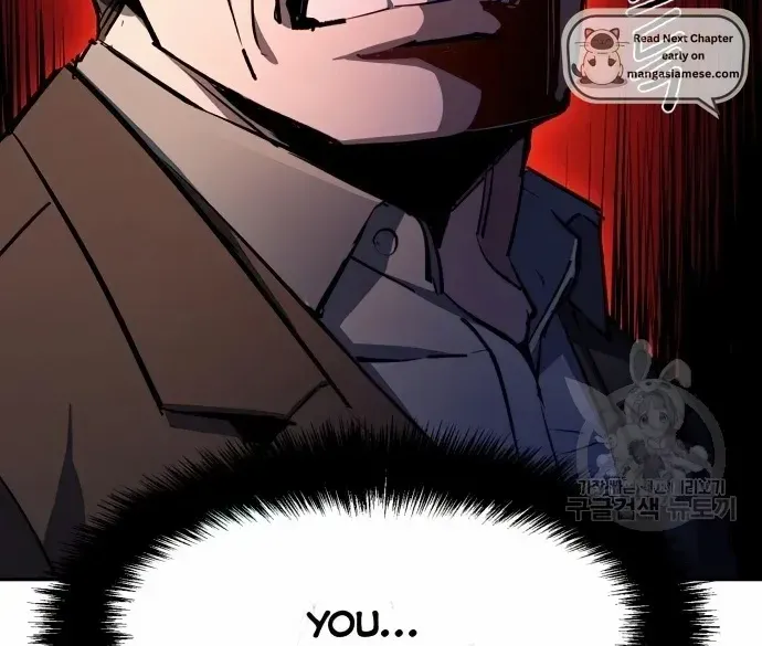 Mercenary Enrollment Chapter 150 page 12 - 