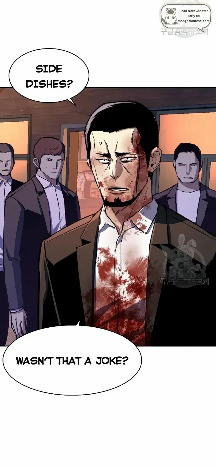 Mercenary Enrollment Chapter 150 page 27 - 
