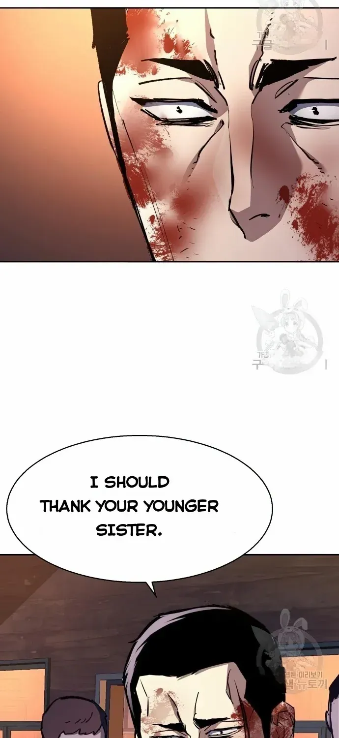 Mercenary Enrollment Chapter 150 page 33 - 