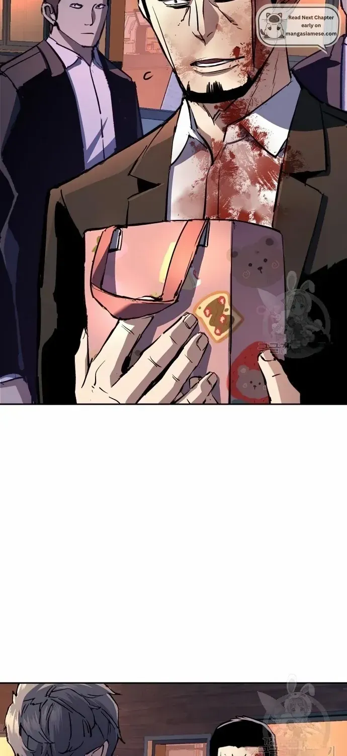 Mercenary Enrollment Chapter 150 page 34 - 
