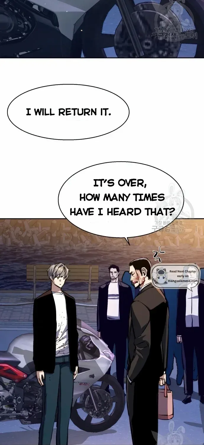 Mercenary Enrollment Chapter 150 page 37 - 