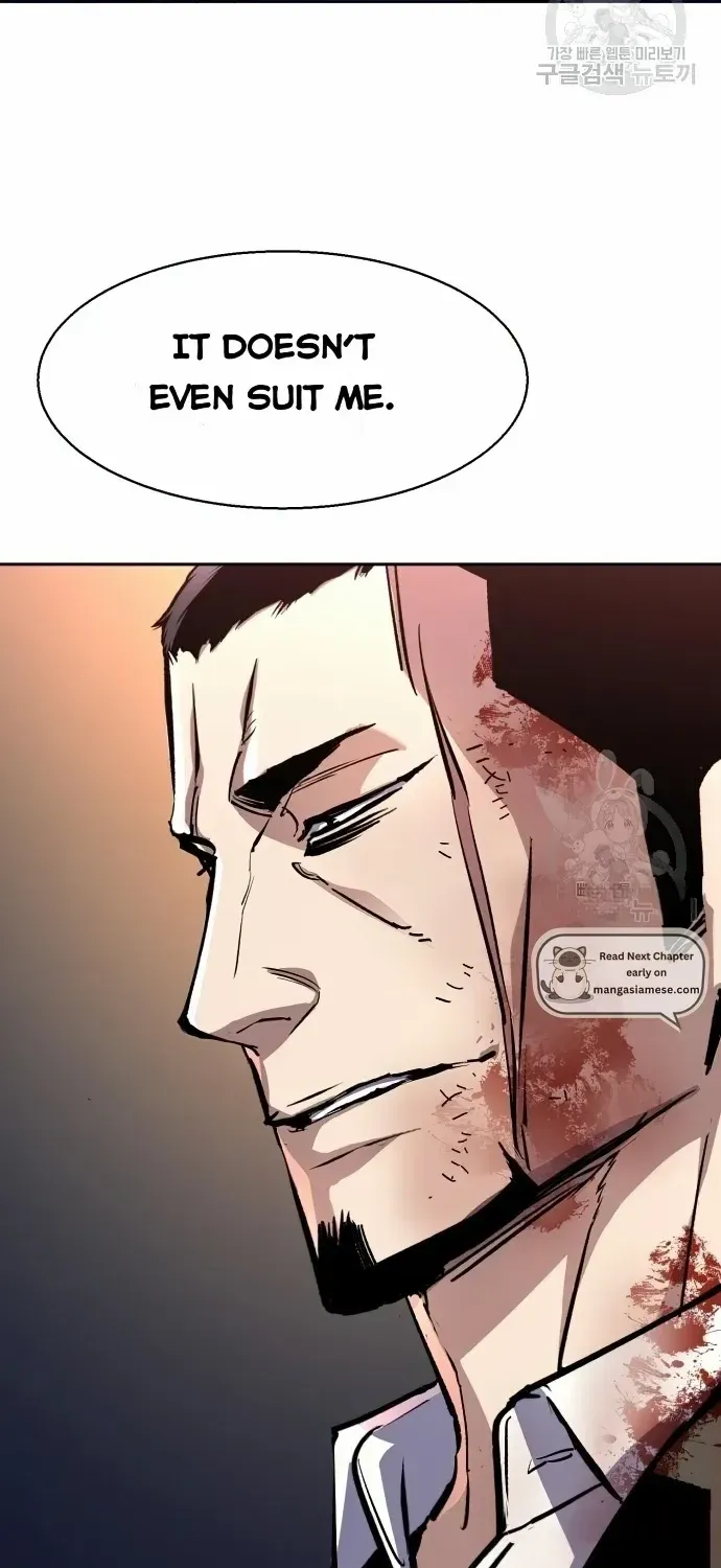 Mercenary Enrollment Chapter 150 page 38 - 