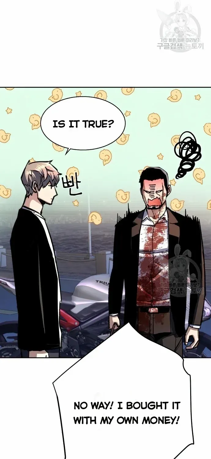 Mercenary Enrollment Chapter 150 page 41 - 