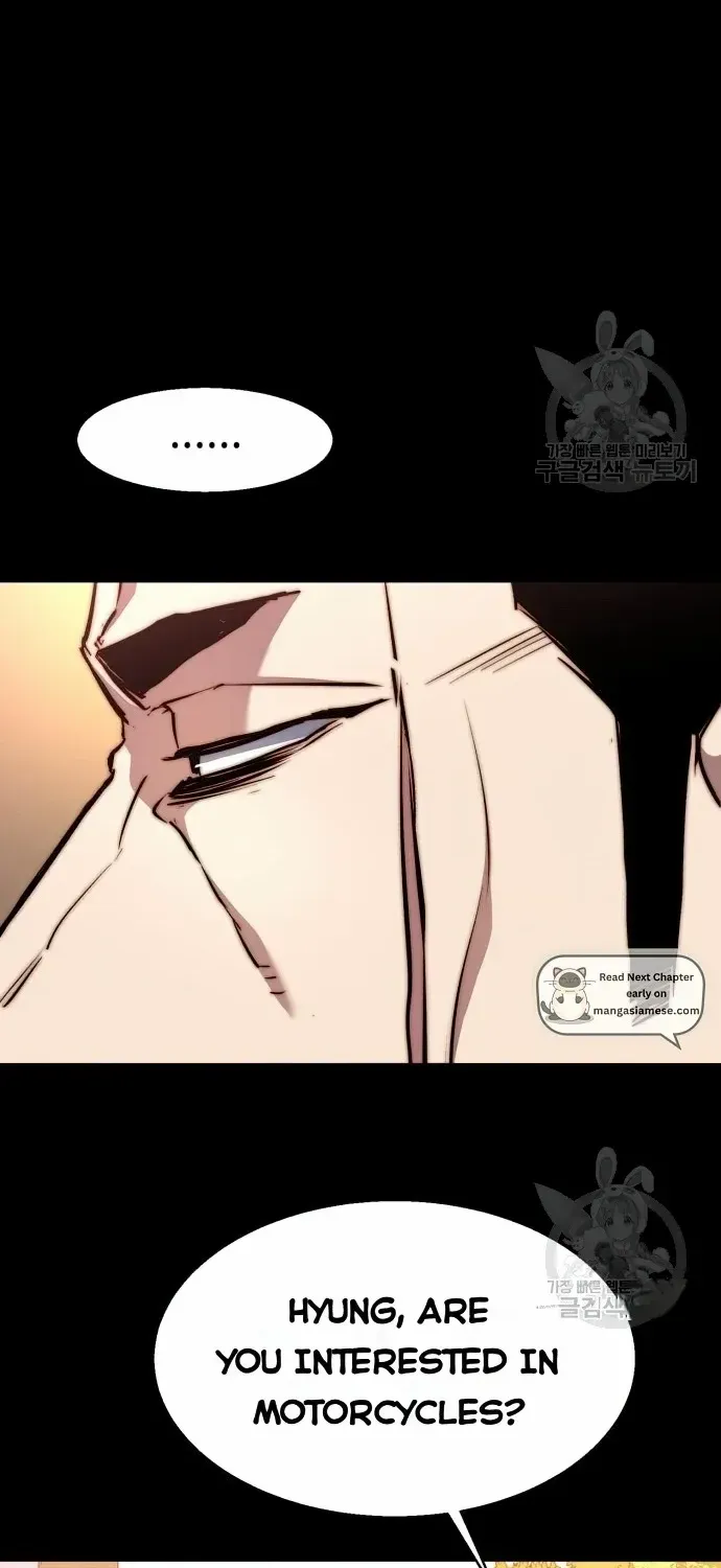 Mercenary Enrollment Chapter 150 page 46 - 