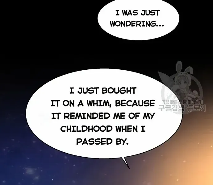Mercenary Enrollment Chapter 150 page 48 - 