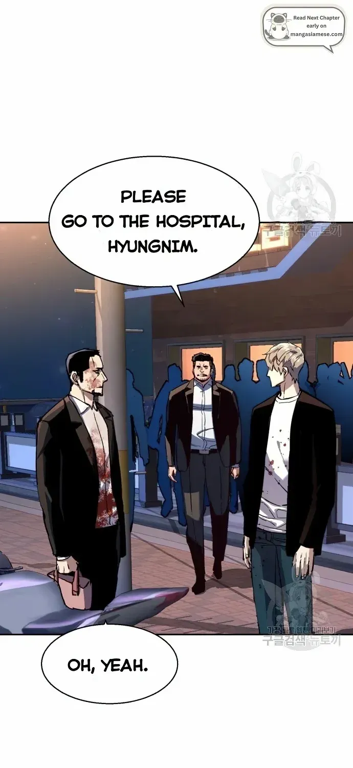 Mercenary Enrollment Chapter 150 page 51 - 