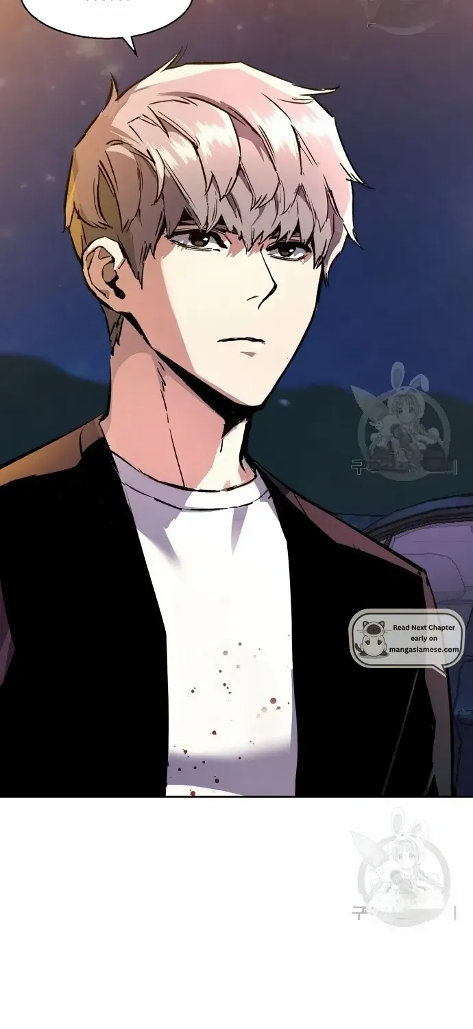 Mercenary Enrollment Chapter 150 page 54 - 