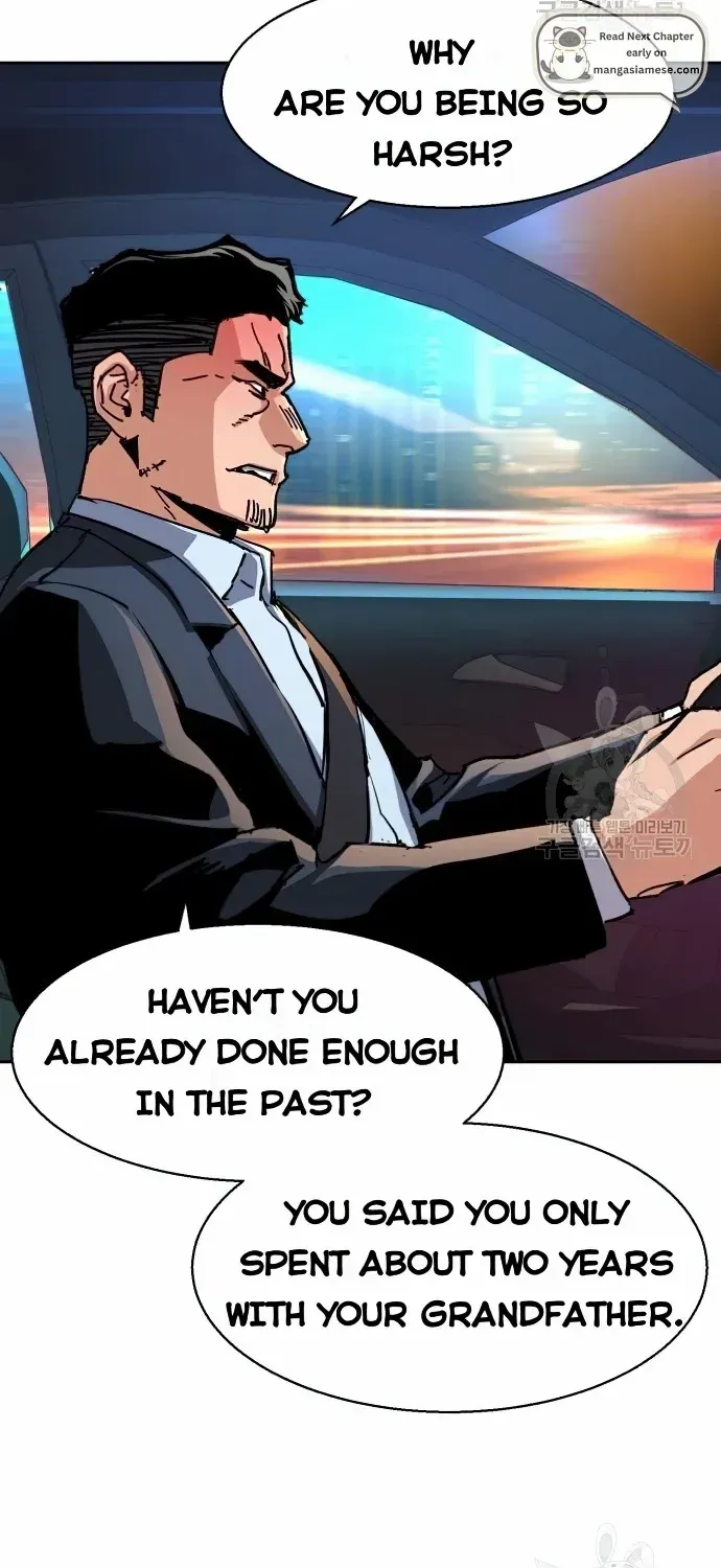 Mercenary Enrollment Chapter 150 page 59 - 