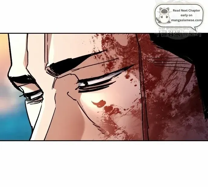 Mercenary Enrollment Chapter 150 page 60 - 