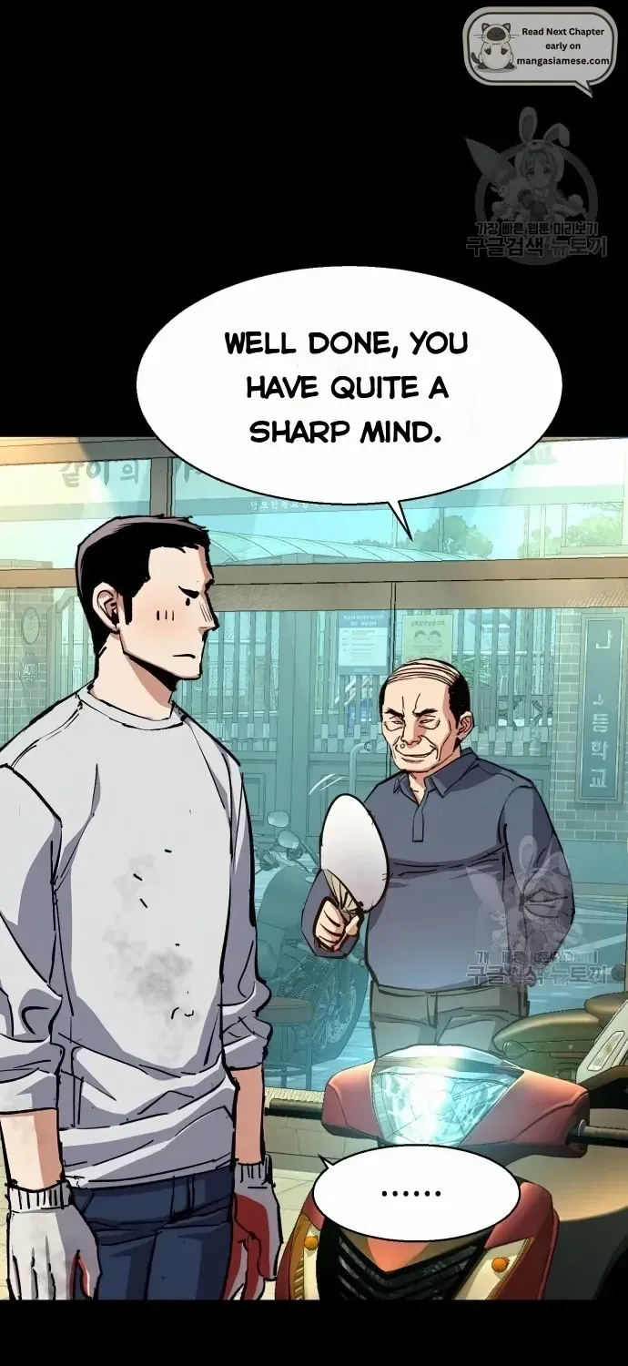 Mercenary Enrollment Chapter 150 page 66 - 