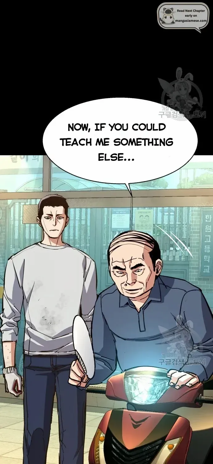Mercenary Enrollment Chapter 150 page 67 - 