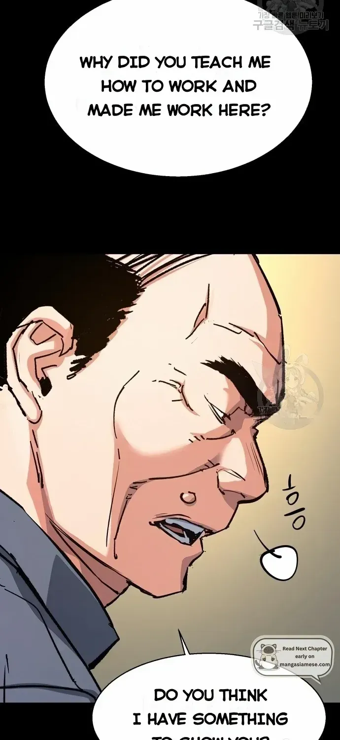 Mercenary Enrollment Chapter 150 page 70 - 