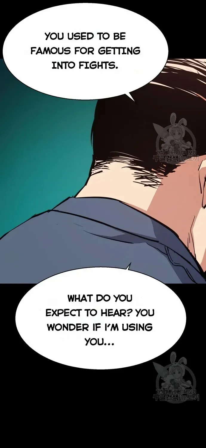 Mercenary Enrollment Chapter 150 page 73 - 