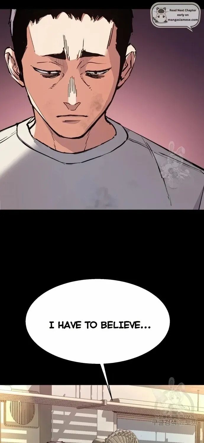 Mercenary Enrollment Chapter 150 page 74 - 