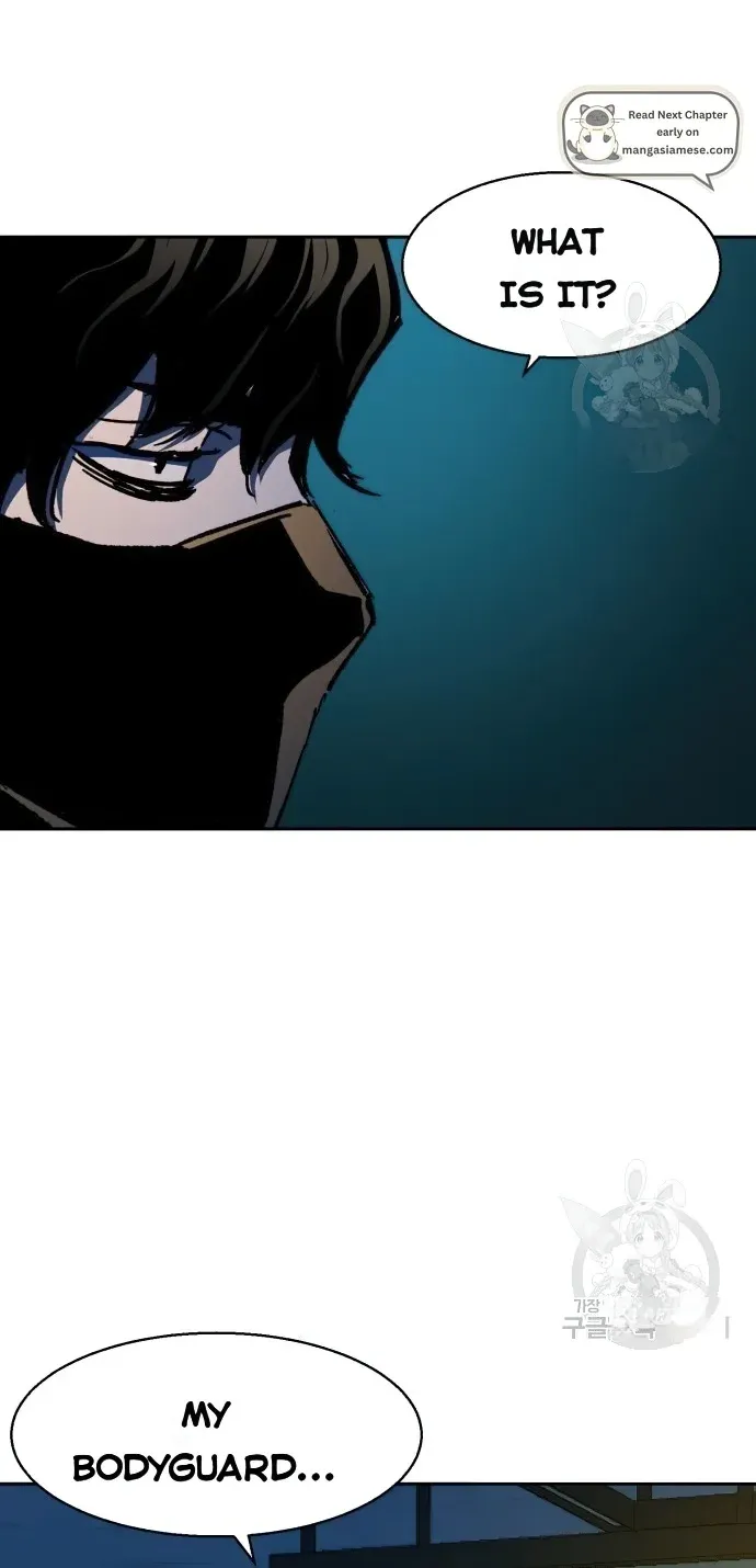 Mercenary Enrollment Chapter 150 page 94 - 