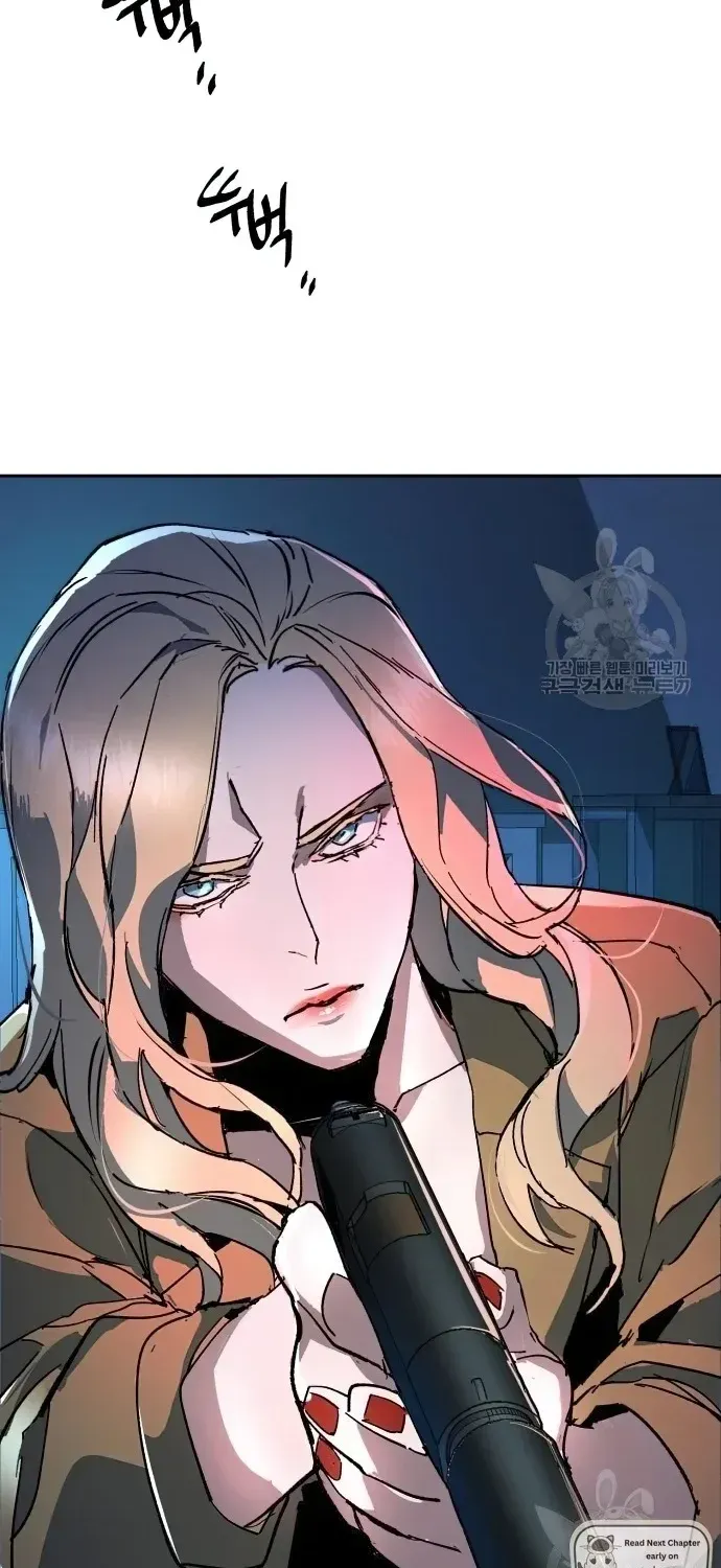 Mercenary Enrollment Chapter 151 page 102 - 