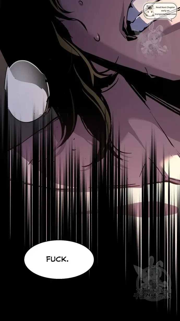 Mercenary Enrollment Chapter 151 page 16 - 