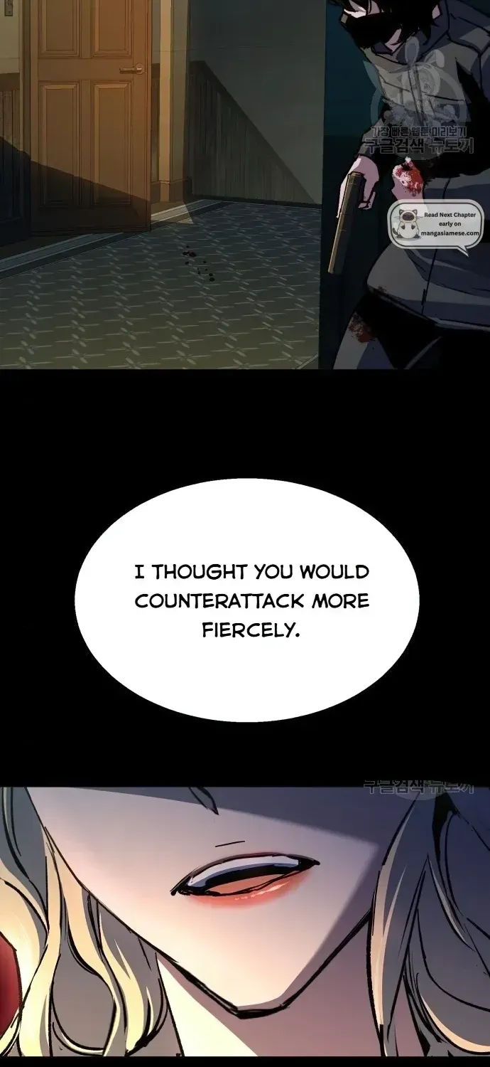 Mercenary Enrollment Chapter 151 page 18 - 