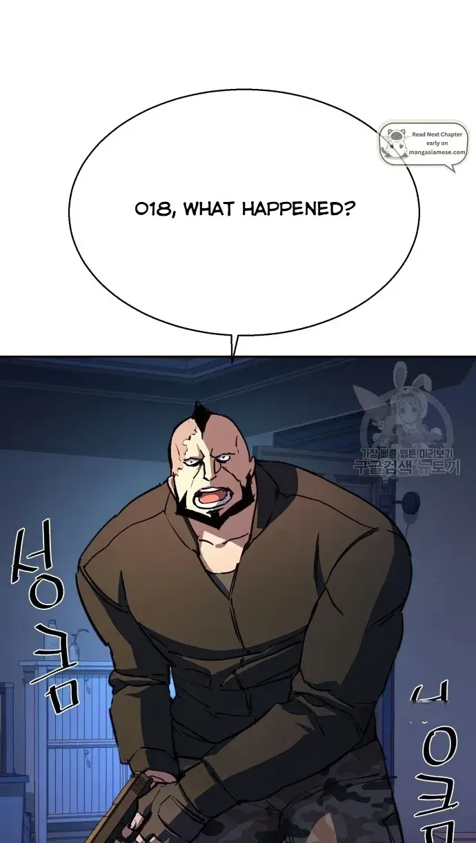 Mercenary Enrollment Chapter 151 page 28 - 