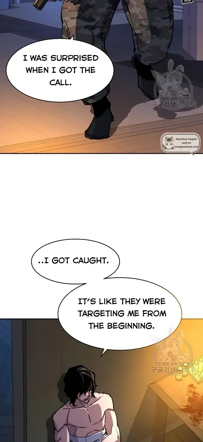 Mercenary Enrollment Chapter 151 page 29 - 