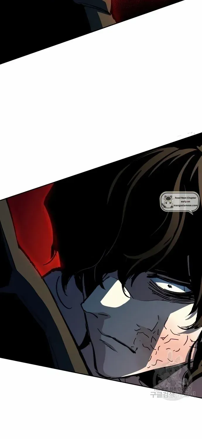 Mercenary Enrollment Chapter 151 page 35 - 