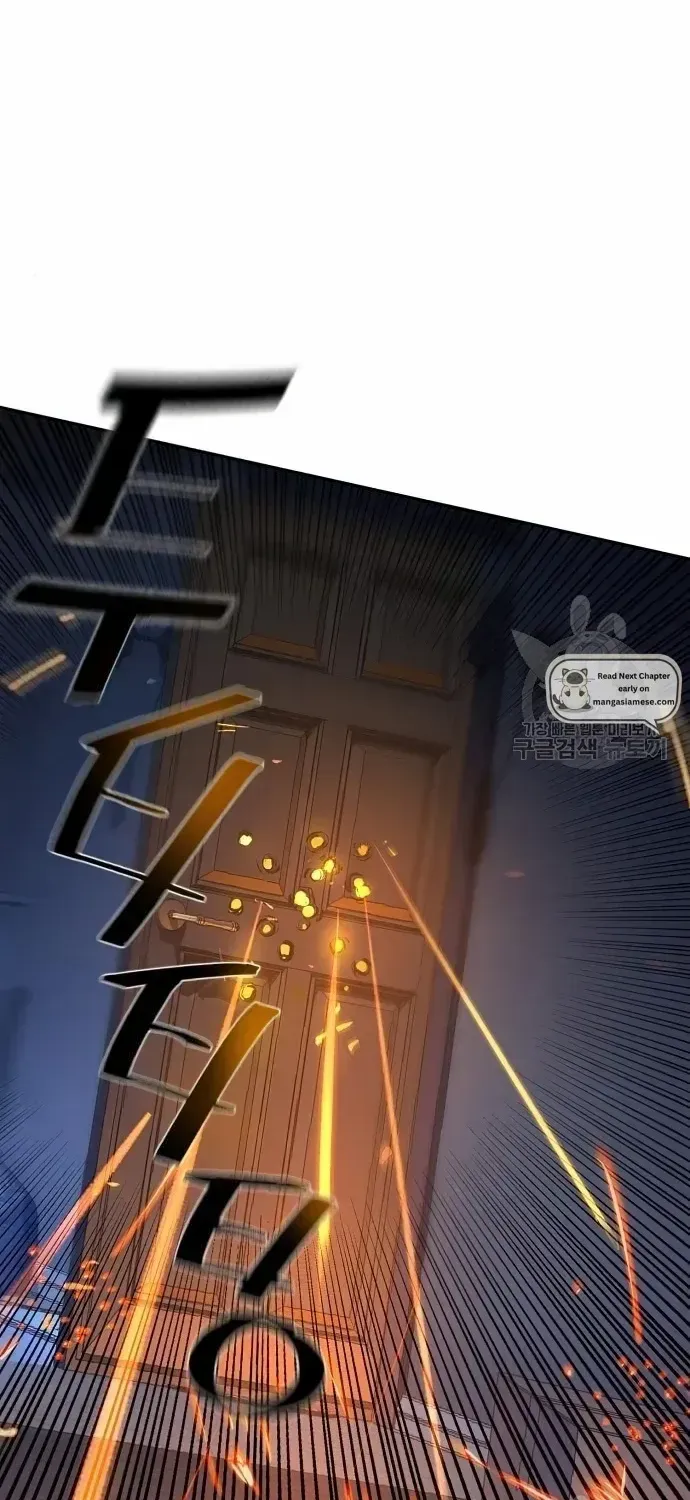 Mercenary Enrollment Chapter 151 page 36 - 