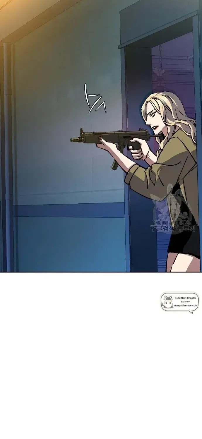 Mercenary Enrollment Chapter 151 page 60 - 