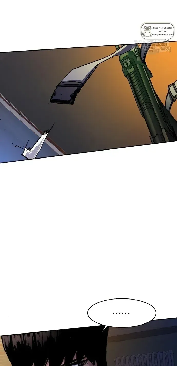 Mercenary Enrollment Chapter 151 page 73 - 
