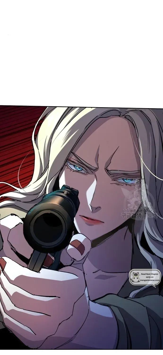 Mercenary Enrollment Chapter 151 page 77 - 