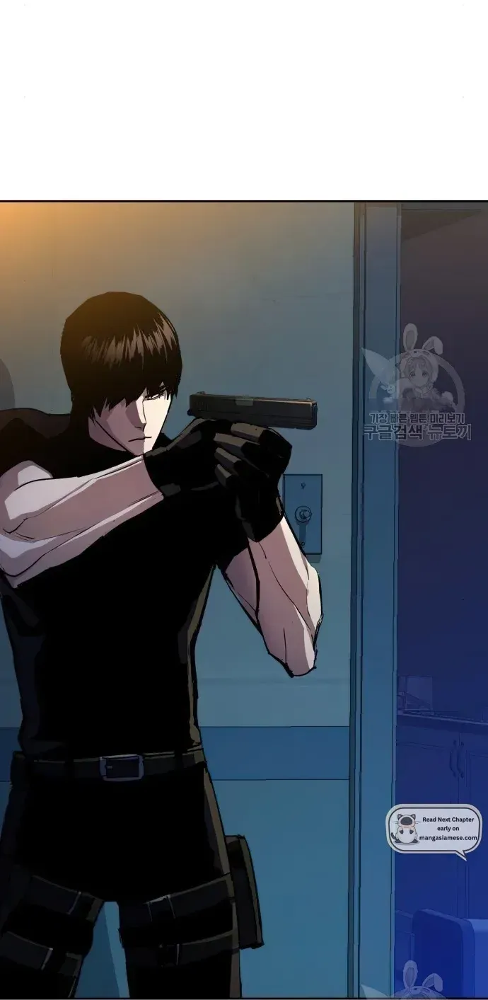 Mercenary Enrollment Chapter 151 page 79 - 