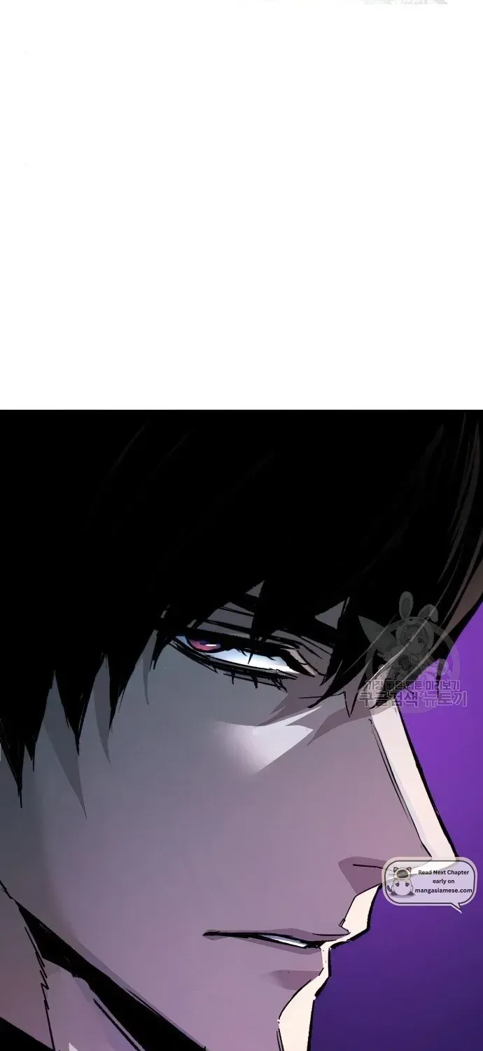 Mercenary Enrollment Chapter 151 page 80 - 
