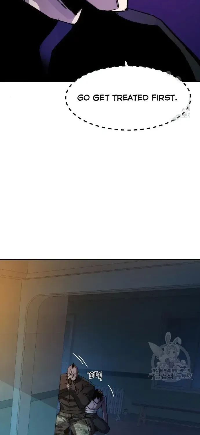 Mercenary Enrollment Chapter 151 page 81 - 