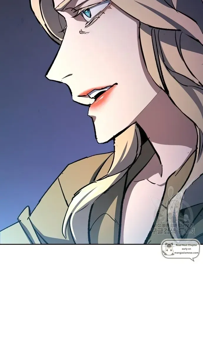 Mercenary Enrollment Chapter 151 page 85 - 